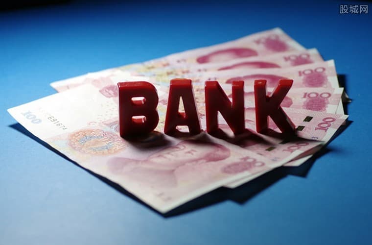 重庆市：住房公积金贷款的最长期限为30年 且不超过法定退休后5年