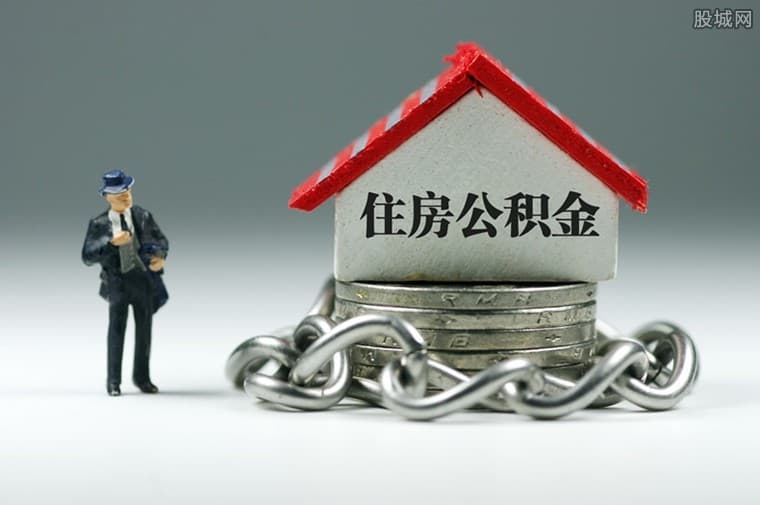 贷款买房的注意事项有哪些
