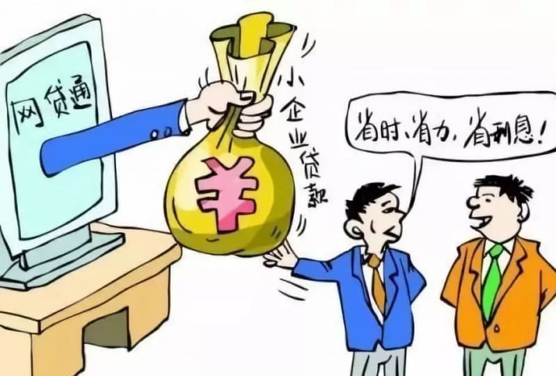 银保监会：严格控制带有投机性的房地产开发和个人贷款